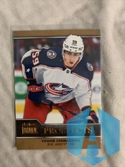 2021-22 Skybox Metal Universe Premium Prospects Yegor Chinakhov Rookie #PP-11